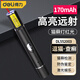得力（deli）激光筆遠(yuǎn)射紅綠光防偽檢測(cè)逗貓?zhí)煳氖蹣巧潮P(pán)指示兒童安全鎖設(shè)計(jì)筆 貓?zhí)\燈紅光170mAh DL552003