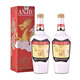 安酒老酒 安酒 55度 龍盒安酒 復(fù)古版 濃香型白酒 2018年 55%vol 500mL 2瓶
