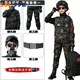 歲歲靚 兒童迷彩服兒童迷彩服套裝小學(xué)生新年禮物男童 男女同款-黑鷹套餐一 140