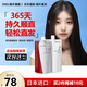 資生堂（Shiseido）蛋白矯正直發(fā)膏頭發(fā)柔順劑拉直膏直發(fā)免拉軟化定型一梳直男女家用 軟化膏+定型劑(適合粗硬發(fā))