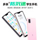 多親C23青少年防沉迷智能小愛同學(xué)生手機(jī)兒童初中高中生戒網(wǎng)癮大屏微信定位拍照網(wǎng)課游戲觸屏AI老人機(jī) Qin3白金色4G+64G全網(wǎng)通5G版 全網(wǎng)通5G廣電移動(dòng)聯(lián)通電信版
