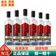 光良39白酒系列 42/52度500ml 濃香型白酒 光良白酒39 純糧食光瓶酒 52度 500mL 6瓶