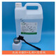 牛魚(yú)無(wú)鉛洗板水顯主板PCB 快干洗板水 電路板清洗劑 5L/桶 500M 801   5L+瓶子+毛刷(4.2公斤左右)