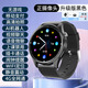 達(dá)沃奇【無游戲長(zhǎng)待機(jī)】?jī)和娫捠直沓踔猩咧猩W(xué)生青少年插卡智能手表圓盤5G全網(wǎng)通定位防水男女孩 升級(jí)黑【充電倉(cāng)+視頻通話+上課禁用+定位+支付】