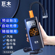 巨木車載充氣泵汽車輪胎加氣泵便攜式數(shù)顯自動(dòng)充停充氣寶帶胎壓監(jiān)測(cè)