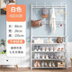 哈爾城堡簡(jiǎn)易鞋架門口鞋帽架一體衣帽架多層家用宿舍鞋架置物架 四層白色80【拼接款】