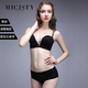 密汐皙迪（micisty）Micisty密汐皙迪掌星款手掌聚攏內(nèi)衣套裝平胸外擴下垂調(diào)整型文胸 黑色 80B/36B
