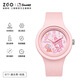 正港ZGO 三麗鷗聯(lián)名兒童手表女孩可愛(ài)玉桂狗凱蒂貓運動(dòng)防水腕表潮流 877-美樂(lè )蒂-粉色