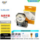 威碼(VariMark)原裝標簽機專(zhuān)用標簽紙GT1000標簽機用聚酯覆膜色帶12/14mm不干膠防水防油標簽帶 12mmZTK透明底黑字