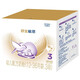 雀巢（Nestle）舒宜能恩3段1200g 舒宜能恩3段1200g*1盒
