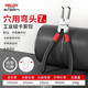 德力西電氣（DELIXI ELECTRIC）卡簧鉗內(nèi)卡外卡套裝擋圈鉗卡環(huán)鉗彈簧鉗子開口擴口撐開鉗張力鉗 【工業(yè)級】7寸卡簧鉗-穴用 彎頭