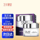 玉蘭油玉蘭油（OLAY）提拉緊致活膚菁華眼霜眼啫喱多效修護(hù) 提拉緊致活膚菁華眼霜15ml