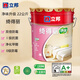 立邦面漆綺得麗內(nèi)墻乳膠漆22KG 環(huán)保型乳膠漆環(huán)保油漆涂料 家裝漆凈味