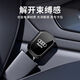 奧迪安全插帶卡口鎖扣A6L A4l A3 A5 Q3 Q5L Q2L車內(nèi)用品延長(zhǎng)器頭 激光雕刻-奧迪標(biāo) 安全帶延長(zhǎng)器1個(gè)
