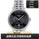 【二手99新】天梭(TISSOT)瑞士手表卡森臻我系列自動(dòng)機械男表80機芯表盤(pán)40毫米 二手奢侈品 T122.407.11.051.00