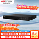 ?？低?硬盤(pán)錄像機8路雙盤(pán)位NVR智能報警網(wǎng)絡(luò )監控主機手機遠程預覽智能人車(chē)偵測DS-7808N-Q2 企業(yè)業(yè)務(wù)