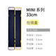 一帆精工 新品雙層仕掛盒多功能魚(yú)線(xiàn)盒釣魚(yú)用品子線(xiàn)盒 [黑黃]迷你酷子線(xiàn)盒33cm