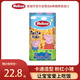 麥麗莎（Melissa）希臘進(jìn)口粉紅小豬兒童意大利面 500g 卡通趣味低脂高蛋白兒童意面