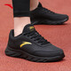 安踏男鞋運動(dòng)鞋男冬季網(wǎng)面透氣軟底耐磨輕便跑步鞋男士減震休閑鞋子男 5529-9黑金 (易打理革面) 42