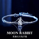 締時(shí)尚月兔莫桑鉆石銀手鏈女士玉兔子手環(huán)七夕情人節禮物送女生女友老婆 SL007 月兔手鏈/一克拉莫桑石