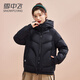 雪中飛短款羽絨服女冬季新款時(shí)尚品牌設計休閑小個(gè)子冬季加厚保暖外 黑色 L