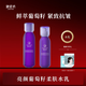 御泥坊亮顏葡萄籽柔膚水保濕爽膚水補(bǔ)水保濕緊致提亮膚色化妝水護(hù)膚禮物 葡萄籽水150ml+乳120ml