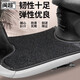 閩超摩托車(chē)腳墊 電動(dòng)車(chē)腳墊子踏板電瓶車(chē)車(chē)絲圈防滑腳踏墊皮定做通用 黑色12毫米（30*60cm）