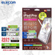 宜麗客（ELECOM） 蘋(píng)果類(lèi)紙膜肯特紙2024iPad pro13/12.9/11英寸air類(lèi)紙貼膜10.2磨砂10.9 Pro11和Air10.9通用（2024款不可）