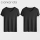 Clarkarida男士短袖T恤男莫代爾無(wú)痕V領(lǐng)打底衫修身純色汗衫運動(dòng)白色健身上衣 黑色+黑色 2XL (150-170斤)