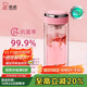 希諾（HEENOOR）抗菌玻璃杯雙層透明水杯女高顏值過(guò)濾泡茶杯子X(jué)N-1951粉色 270mL