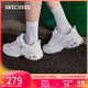 斯凱奇（Skechers）女鞋秋季厚底老爹鞋百搭熊貓鞋軟底舒適外穿休閑運動(dòng)鞋11959