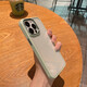 代美兒高級(jí)感遠(yuǎn)峰藍(lán)適用蘋果14透明iphone13pro手機(jī)殼新款13promax手機(jī)套12女防摔直邊全包 蘋果綠【金屬高級(jí)質(zhì)感 硅膠防摔】 蘋果14