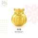 周生生黃金轉(zhuǎn)運珠 福袋足金串珠子 情侶手串不含繩鏈89197C定價