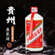 貴和泉貴州茅苔鎮(zhèn)原漿白酒醬香型坤沙整箱6瓶裸瓶裝自飲 53度 500mL 6瓶 【500ml*6瓶原箱】