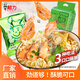 超力（CHEWY） 超力伊面金牌原味方便面袋裝 速食干吃零食香港泡面方便面整箱 【2提10包】超力伊面