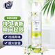 清揚(yáng)空氣清新劑茉莉型香薰除異味家用臥室戶外衛(wèi)生間廁所噴霧劑370ml