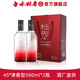 白水杜康杜先生禮盒裝純糧固態(tài)發(fā)酵酒 45度 500mL 2瓶 清香型