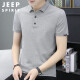 吉普（JEEP）T恤男夏季短袖男士polo打底衫翻领商务休闲上衣服 花灰色 XL 