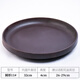 連心紫砂托盤(pán)陶瓷花盆托盤(pán)盆景功夫接水盤(pán)底座帶特價(jià)底盤(pán)客廳粗陶仿古 11號 圓托盤(pán) 外徑32cm