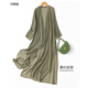 菲奢蘭桑蠶絲開(kāi)衫春夏中長(cháng)款披肩外套加長(cháng)款開(kāi)叉真絲開(kāi)衫防釃曬外搭披肩 甘草綠 寬松均碼