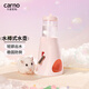 carno倉鼠水樽款飲水壺金絲熊喝水防漏支架滾珠喂水器 淡櫻粉80ml