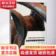 金屬焊接雕塑課堂教程 上海大學出版社 張海平,衛(wèi)恒先 著 書籍
