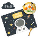 Jidaocook餐墊學(xué)生兒童桌墊學(xué)生學(xué)校午餐隔熱大號一年級卡通防滑折疊餐桌墊 餐桌墊-宇航員 40*60cm【小學(xué)課桌】配收納袋