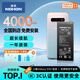 諾希（NOHON） 適用于 三星S9電池 Galaxy S9+/S10手機(jī)電池 三星電池 通用 三星Galaxy S10+電池【免費(fèi)安裝】
