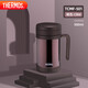 膳魔師（THERMOS）保溫杯子500ml辦公室茶杯帶茶漏男女便攜泡茶水杯TCMF-501 CBW