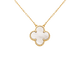 梵克雅寶（Van Cleef & Arpels）項鏈女 四葉草18k玫瑰金幸運小紅花項鏈女士 禮盒裝 中號 白貝母VCARA45900 15mm