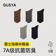 GUSYA男士中筒襪7A抗菌純棉襪子春秋防臭吸汗透氣襪薄款運動(dòng) 【五雙多色組合裝一】 均碼（39-45碼）