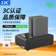 JJC 相機電池 BLS-5/BLS-50 適用奧林巴斯OM5II OM5二代 EM10 EM10III/II EPL9 EPL8/7 OM-5 續(xù)航配件 兩電一充