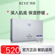 KEYU凍干粉多肽舒緩套組祛痘修護(hù)保濕滋養(yǎng)調(diào)理肌膚7對(duì)14瓶