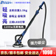 蒂凡（DIFAN POWER TOOLS）新款自吸無刷墻面打磨機砂紙機墻壁打磨機膩子磨墻機砂墻機砂皮機 2米背包款（吸塵+吸頂）